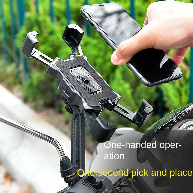 

360° Rotatable Electric Bicycle Phone Holder for iPhone Xiaomi Riding MTB Bike Moto Motorcycle Stand Bracket Non-slip Cycling