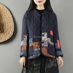 2023 chinese national style retro cotton long sleeve coat female short winter clothes chinese cheongsam button padded jacket s10