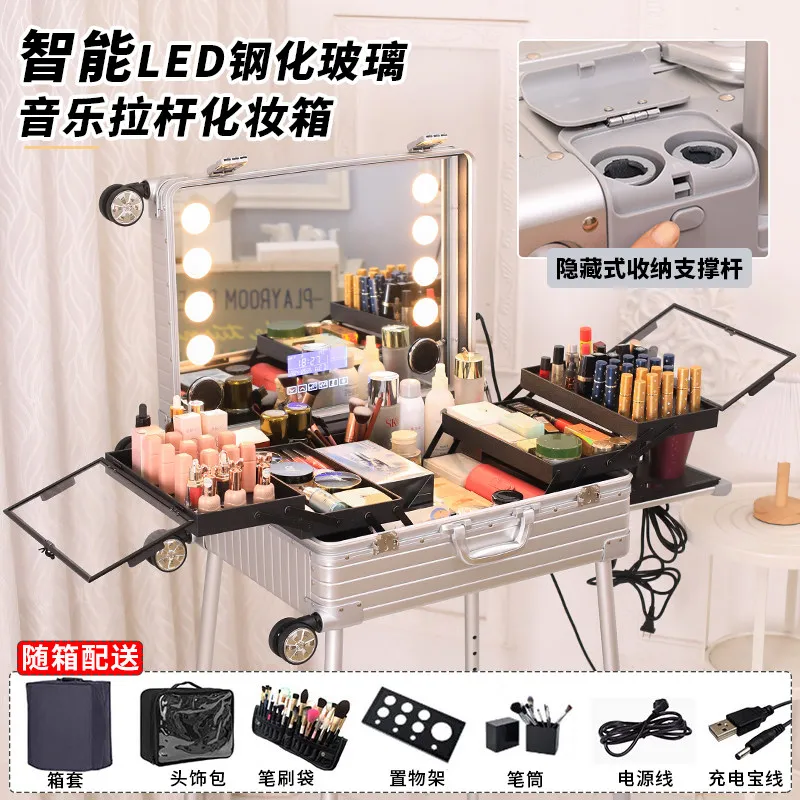 Aluminum-magnesium alloy LED makeup box. Professional makeup assistant's dedicated lighting strip with Bluetooth.