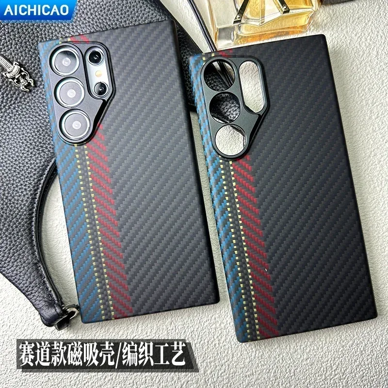 ACC-Carbon Real Carbon Fiber Case for Samsung Galaxy S24 Ultra, Aramid Fiber, Anti-fall busines Phone Case