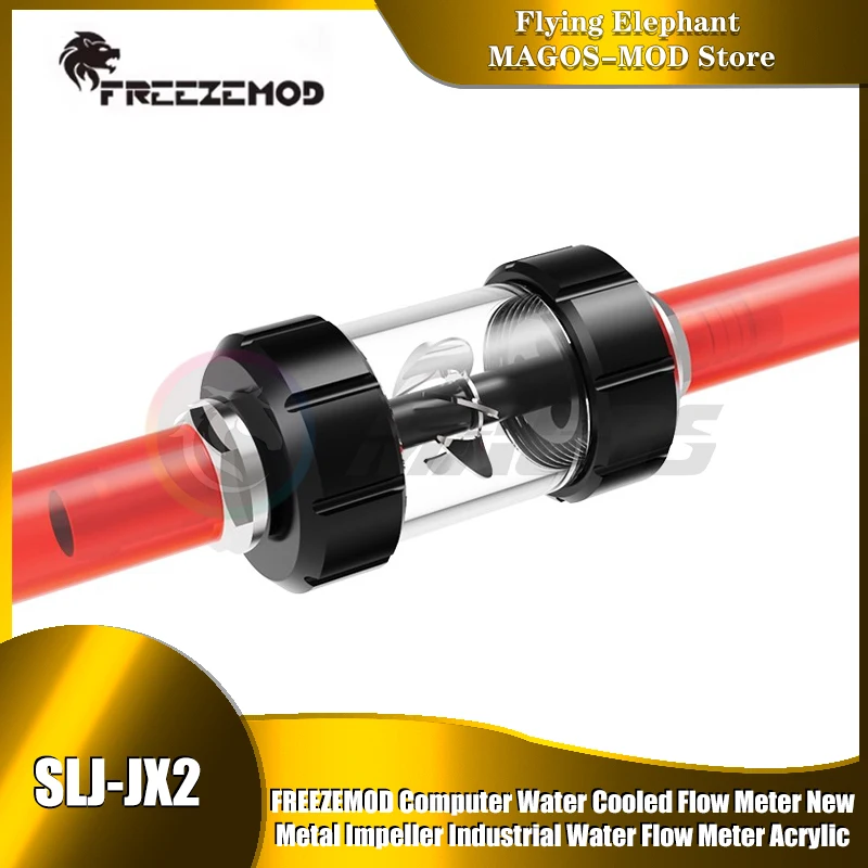 FREEZEMOD Computer Water Flow Meter, Metal Impeller +  Arcylic Body New Design, Industrial-grade SLJ-JX2