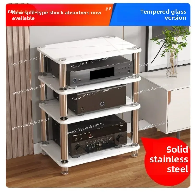 Tempered Glass Amplifier Rack Shock‑Absorbing Audio Video Equipment Cabinet with Foot Nails for KTV Home Theater