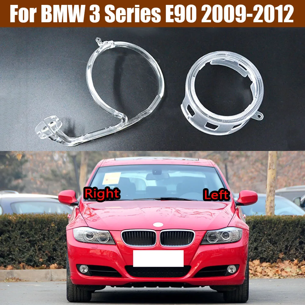 For BMW 3 Series E90 2009-2012 High Lamp DRL Daytime Running Lights Light Guide Plate Daytime Running Tube Daytime Running Strip