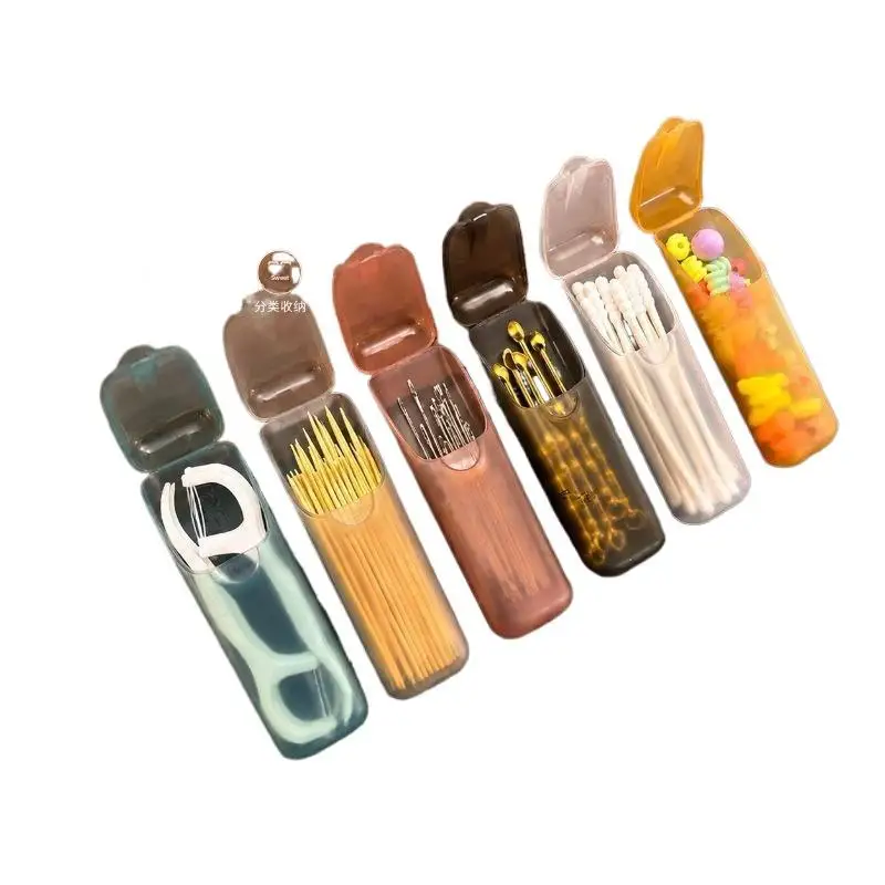 Portable Mini Storage Box Multifunctional Dustproof Small Container For Home Travel Toothpick Tiny Parts Organizer