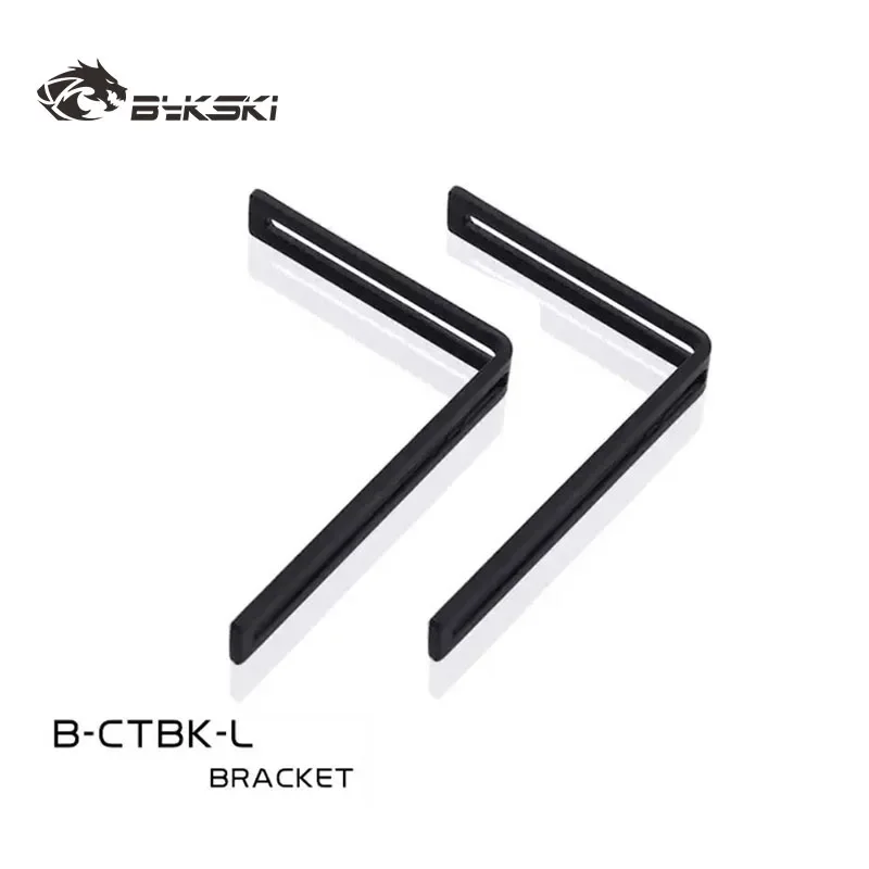 Bykski B-CTBK-L PC Cooler Holder L Bracket for Cylindrical Water Tank Reservoir Fasteners Fixture Component Accessories Assembly