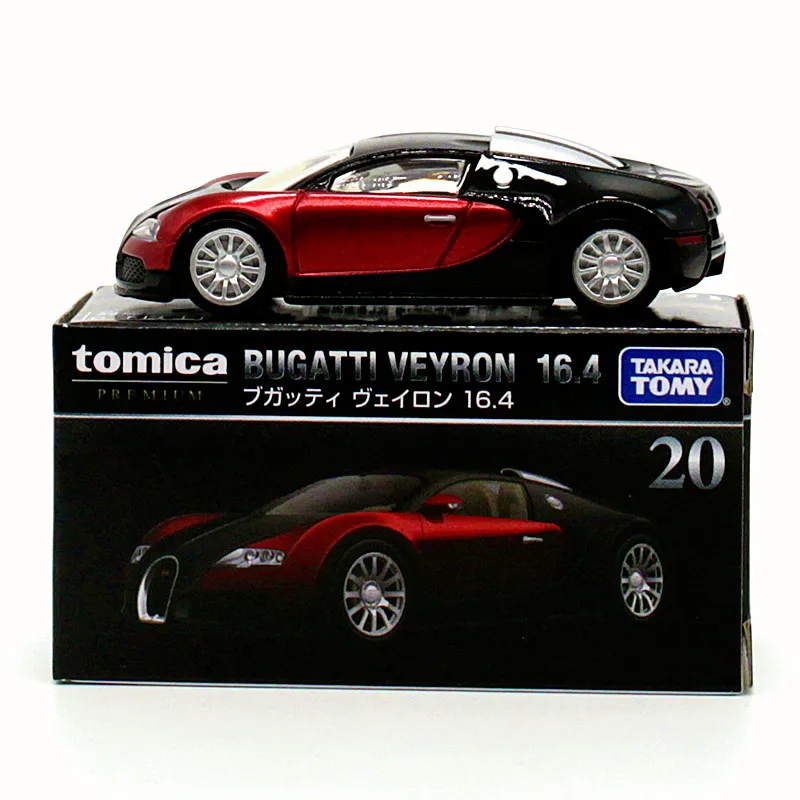 TOMY TOMICA Bugatti Collection of die-cast alloy car decoration model toys