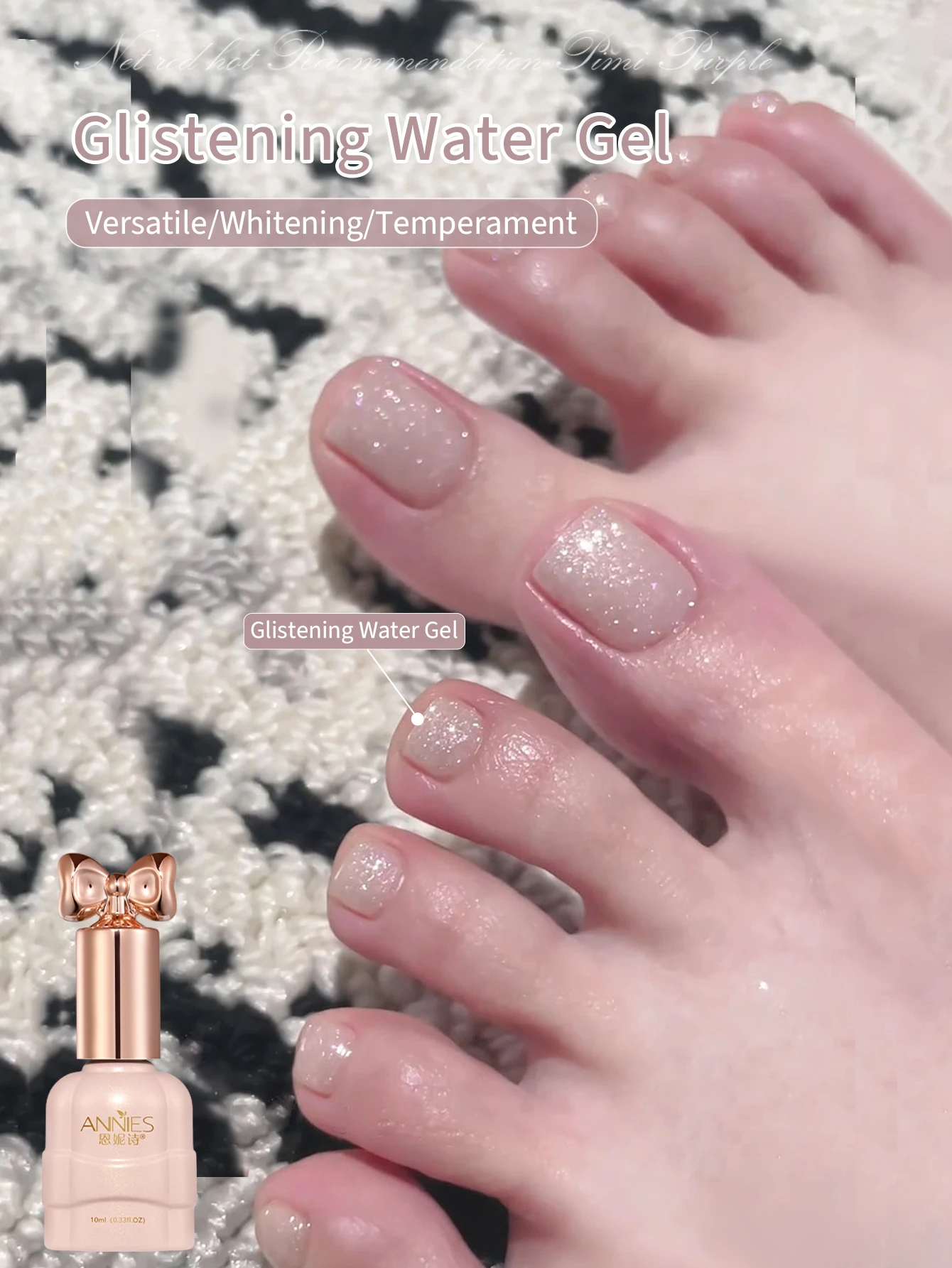 10ml Summer Versatile Foot Gel Nail Polish Glue, Soak Off UV Semi Permanent Popular Bright White Nude Varnish Nail Shop