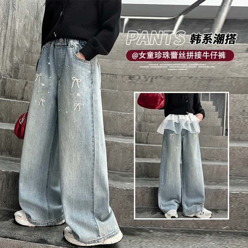 Spring Summer Girls High Waist Straight Leg Jeans Korean Style Lace Decoration Wide Leg Pants With Bow Embroidery Ages 4-14Y