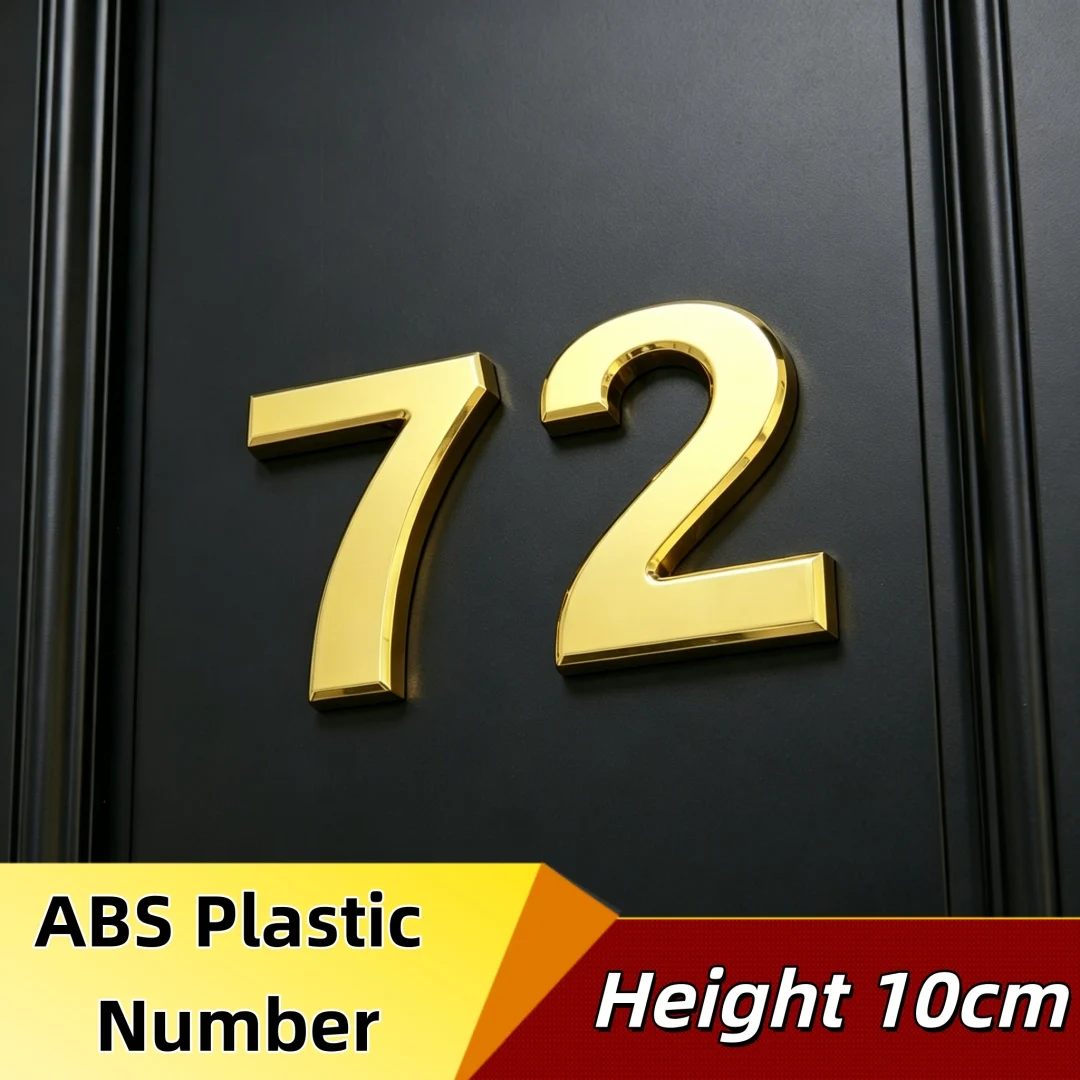 House Number Hotel Door Plate Home Address Mailbox Numbers Sticker Big Size 10cm 3D Large Size Modern Digits Sign 0-9 Gold Color