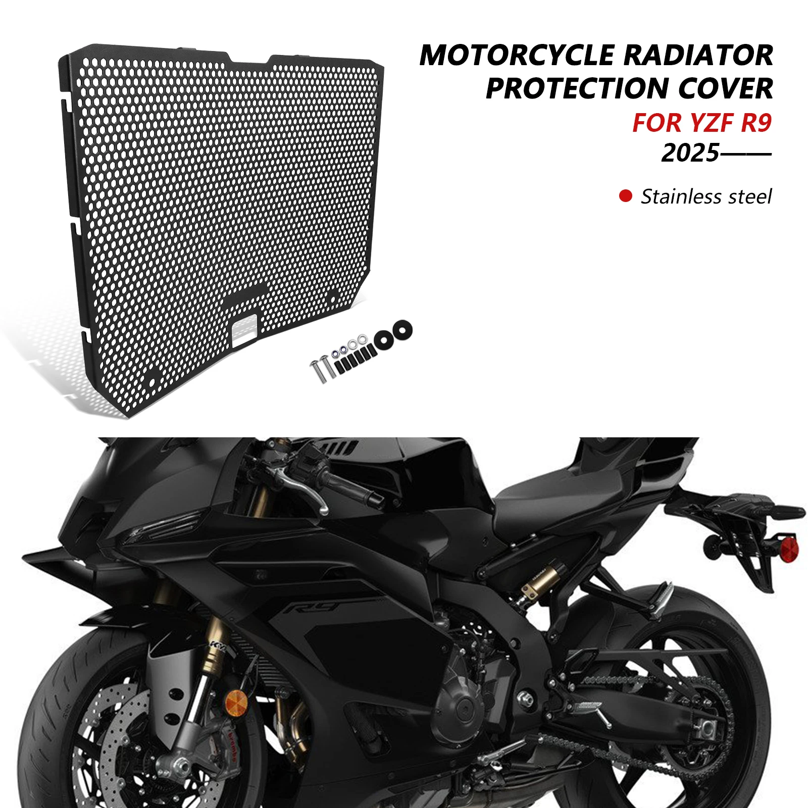 

Охлаждающая сетка, резервуар для воды, решетка радиатора, защитная сетка для радиатора, новые детали мотоцикла для YZF-R9 YZF R9 YZFR9 2025-