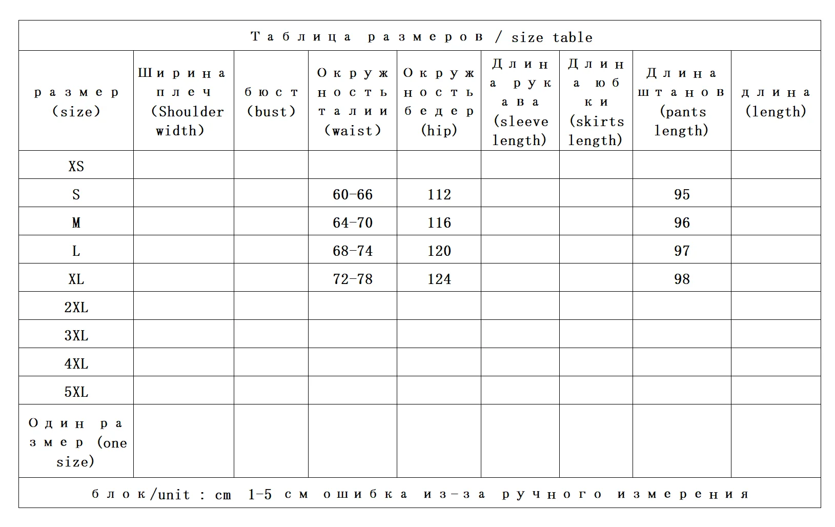 بنطلون نسائي 1 لشتاء 90 سروال أوزة أبيض عالي الخصر مدبب للنساء 540 جرام 87E3