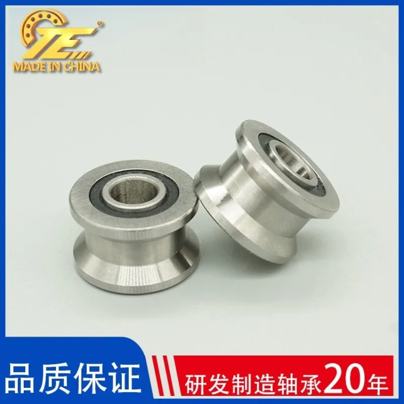 U-slot V-slot bearing Gantry module bearing SG15 5 * 17 * 8 * 9.75 slot module manufacturer