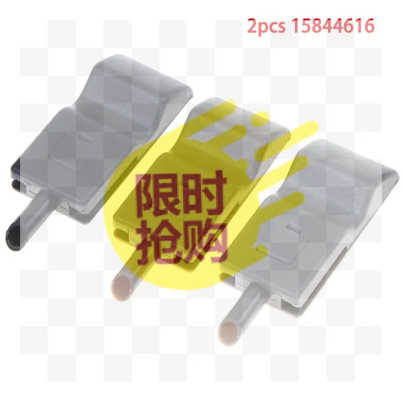 【CMO】Car Interior Door Lock Knobs 15214027 25862454 For Car Hummer Sierra Yukon XL Front Rear Auto Parts 15844616