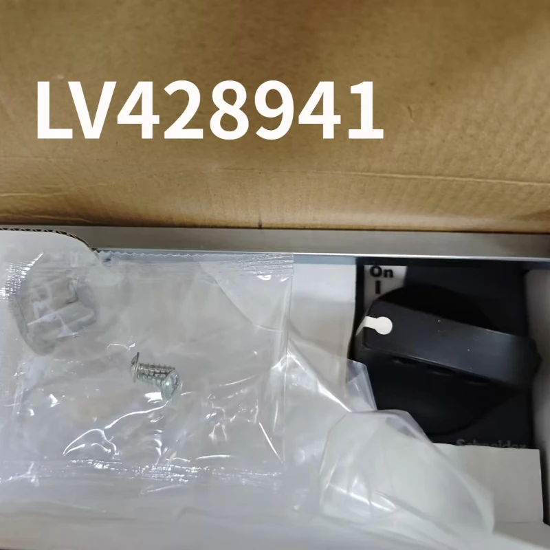 

Brand New Original Rotating handle LV428941 in box Fast Delivery