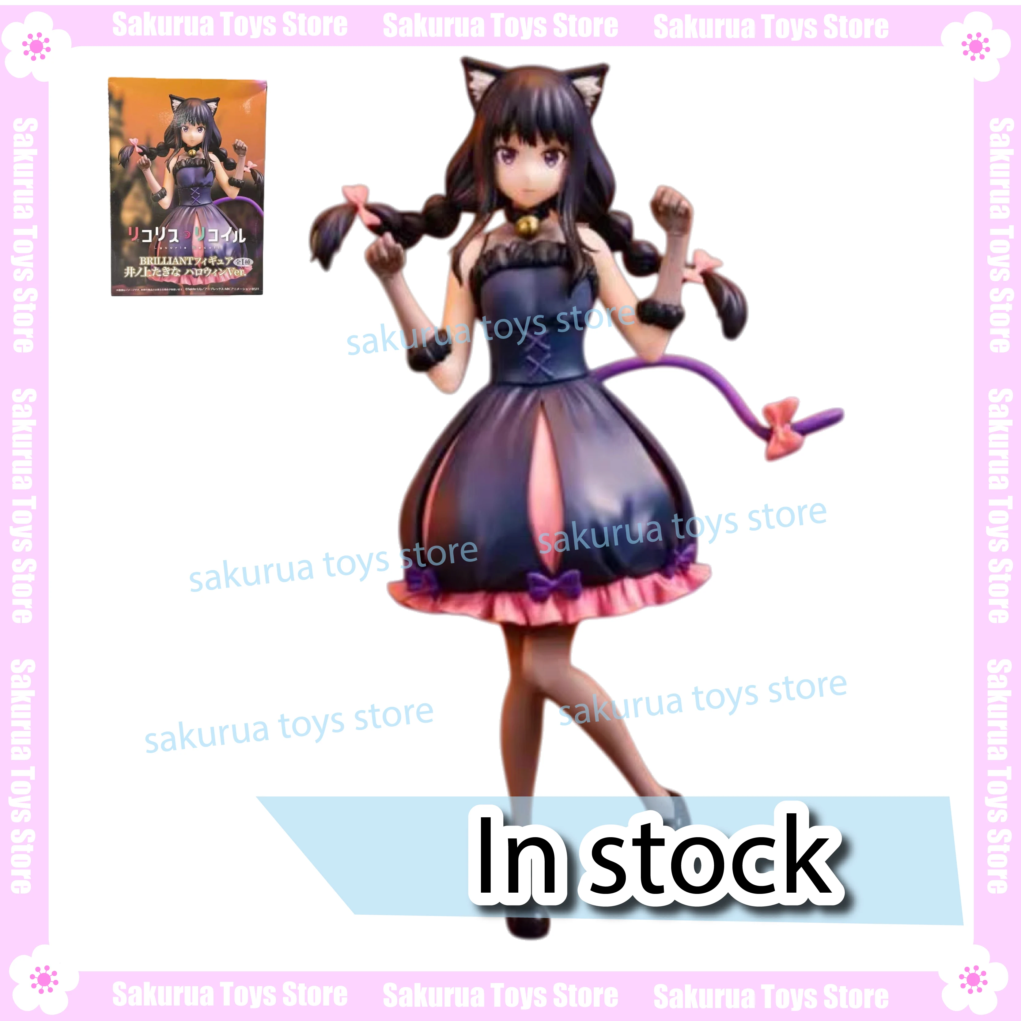 

В наличии: Ricolis, Inoue Takina, Стайлинг на Хэллоуин, Пейзаж, Аниме Периферийные устройства, Украшения, Модели, Подвижная коллекция кукол Подарки