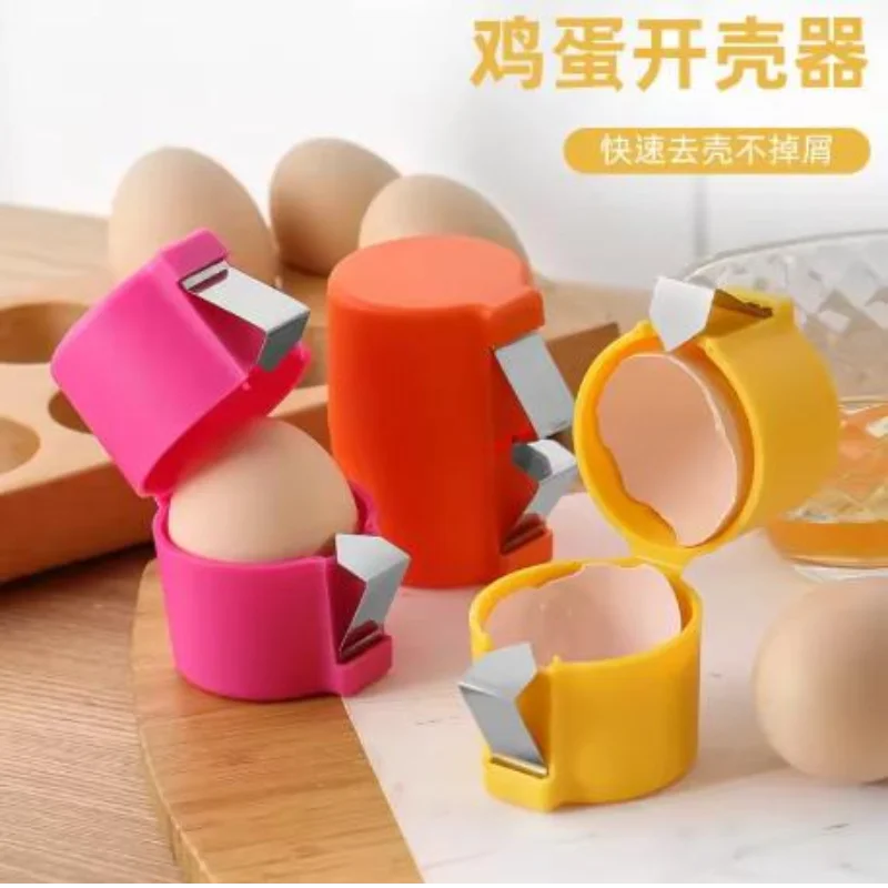 Eggshell Opener, Egg Beater, Egg White Separator, Portable Egg Breaking Tool, Household Kitchen Baking Accessories Tool