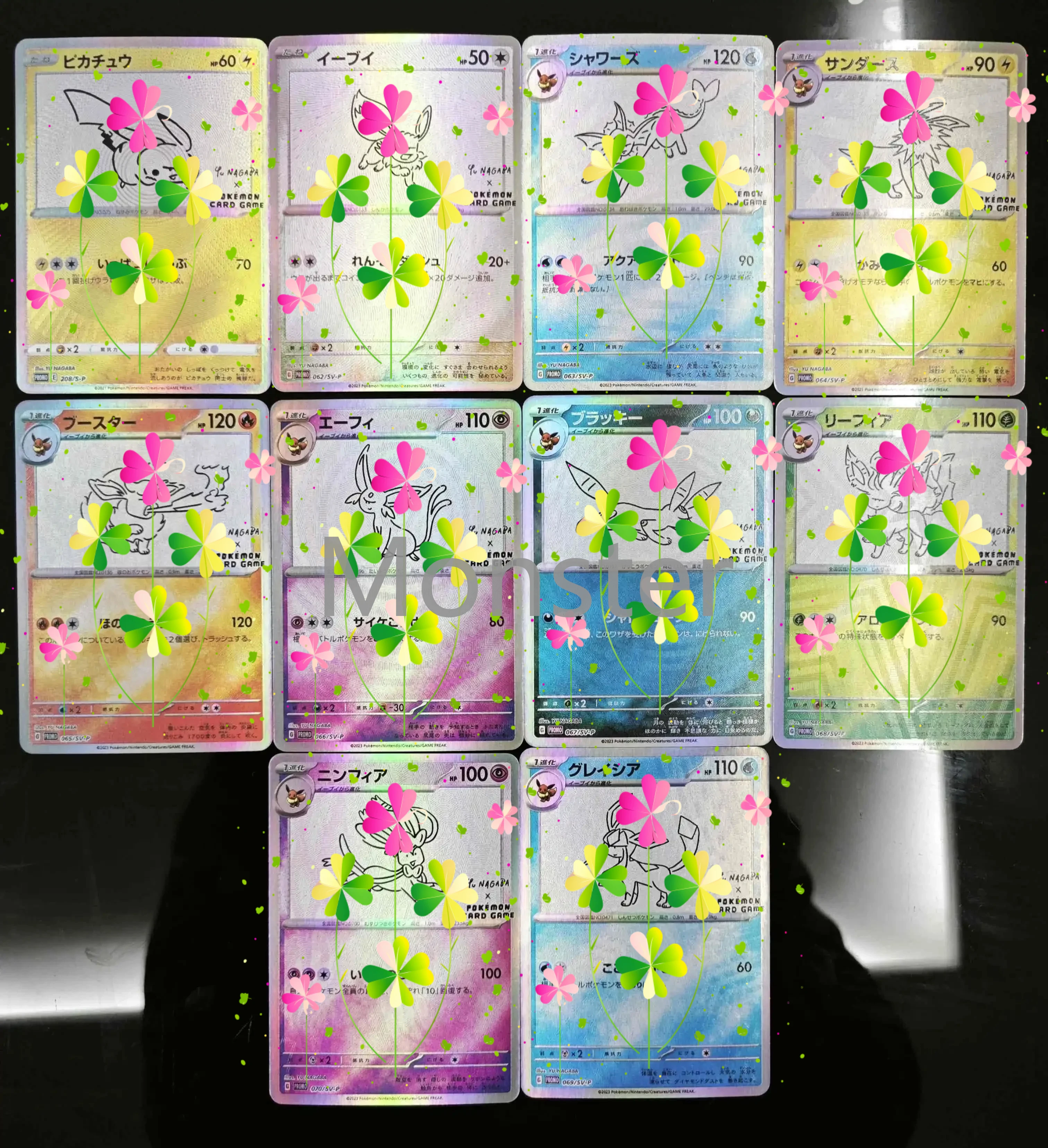 

10Pcs/set Pokemon Illustrator Yu Nagaba Co-branded Ibrahimovic Gold Flash Card Comes with Pikachu Anime Figure Collection Cards