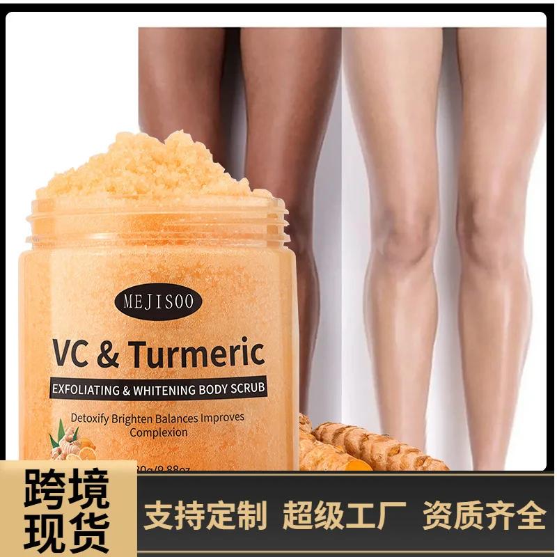 VC Turmeric Exfoliating & Whitening Body Scrub Gold Scrub, Exfoliate Face & Body Salt Scrub,Pore Cleanser, Shower Scrub For Men