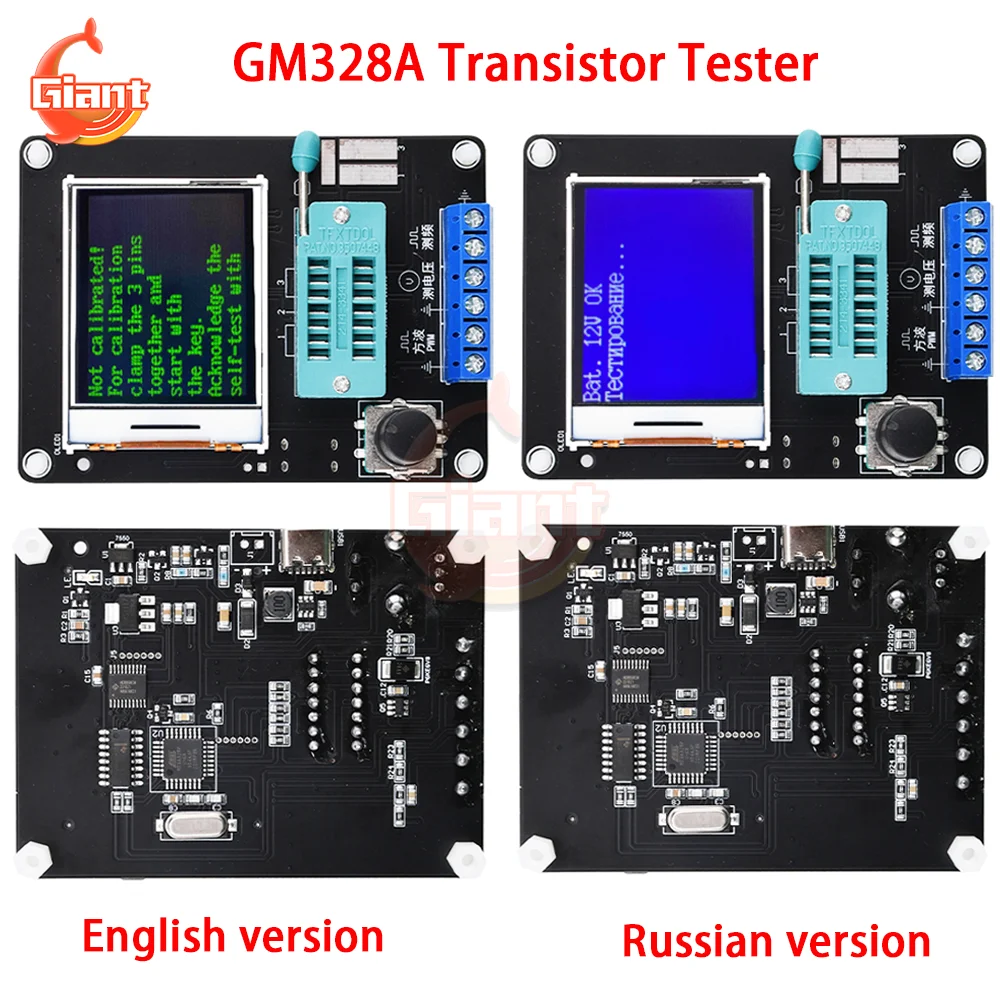 

GM328A Digital Transistor Tester Ohm Inductance Meter Diode Capacitance Resistance ESR Voltage Frequency Meter PWM Generator