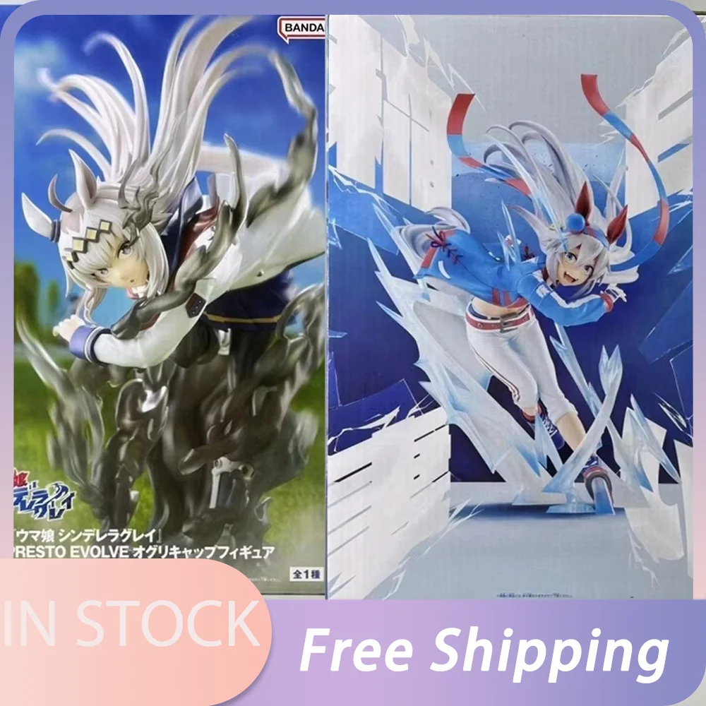 

In Stock Banpresto Evolve Pretty Derby Tamamo Cross Oguri Cap Anime Collectible Model Desktop Decoration Birthday Toys Gifts