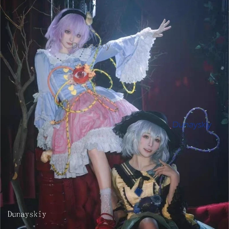 Picture 5: Cat Cute Magic Store Satori Komeiji Cosplay Lolita Dress Palace of the Earth Spirits Touhou Project Mystia's Izakaya Costume