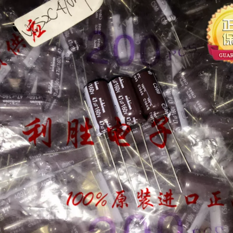 10PCS-100PCS  47UF 160V Japanese Nichicon electrolytic capacitor 160V47UF 10 * 20 CS high-frequency low resistance