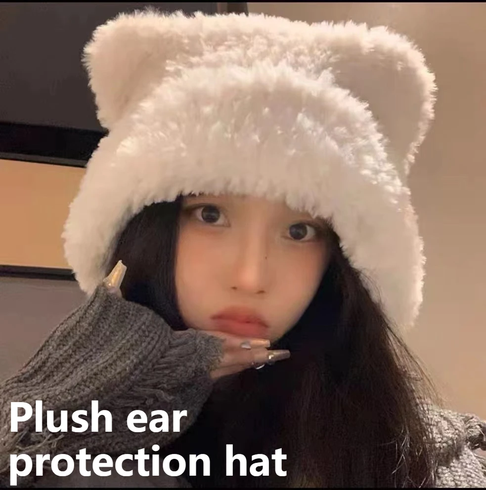 Cute Bear Knitted Hat, Soft and Comfortable, Women's Autumn and Winter Cold-proof and Warm Ear-protecting Hat, Pullover Hat