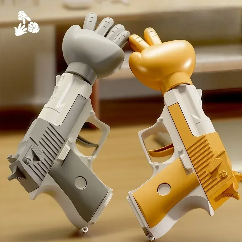 10pcs Rock Paper Scissors Gun  Decompression Party Social Toy Stress Relief Prop Tiny Interactive Funny Toy Gun Birthday Gifts