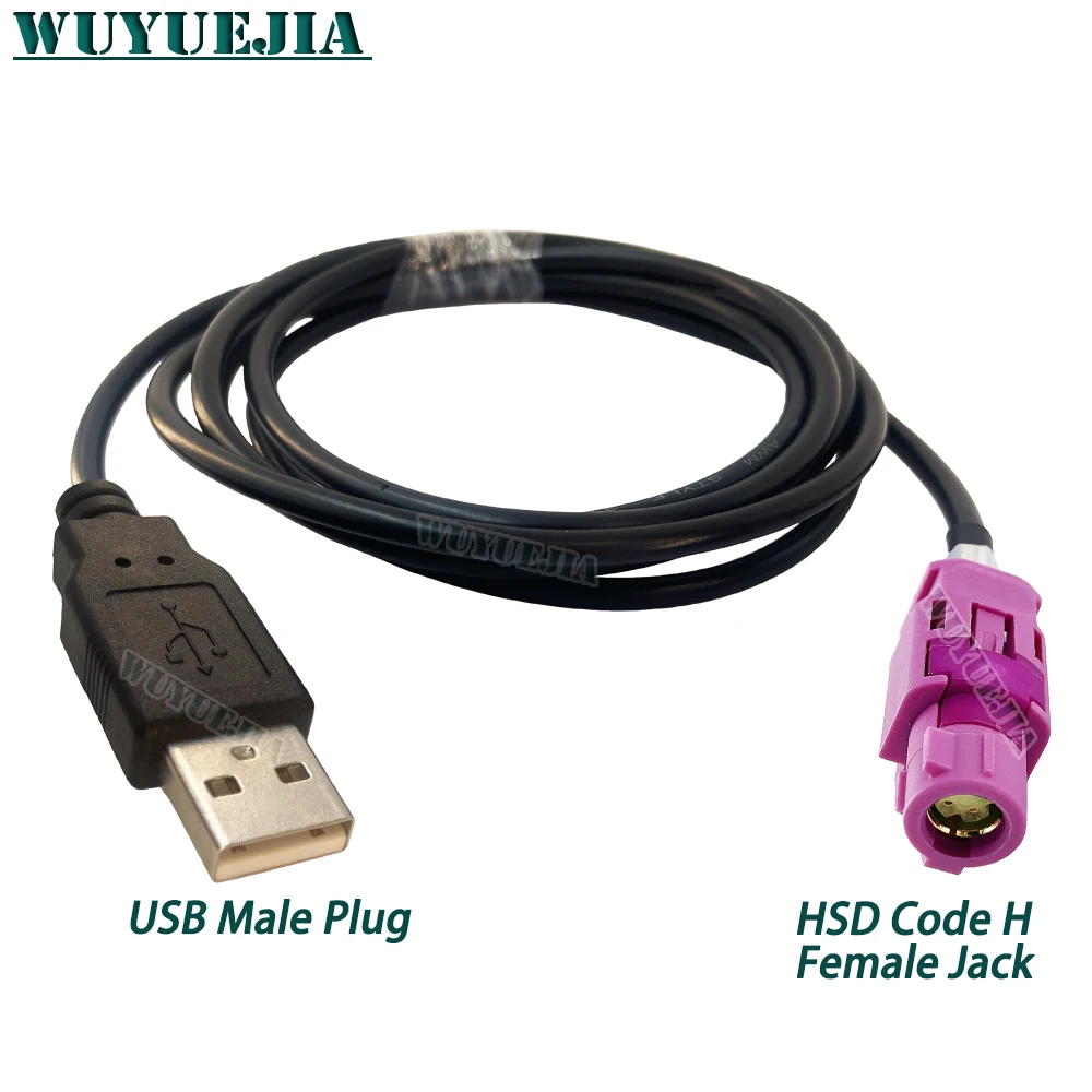 1-1.5 Meters HSD 4Pin Heather Violet Code H Straight Female to USB 2.0A Male Car High-Speed Video Transmission Harness For BMW