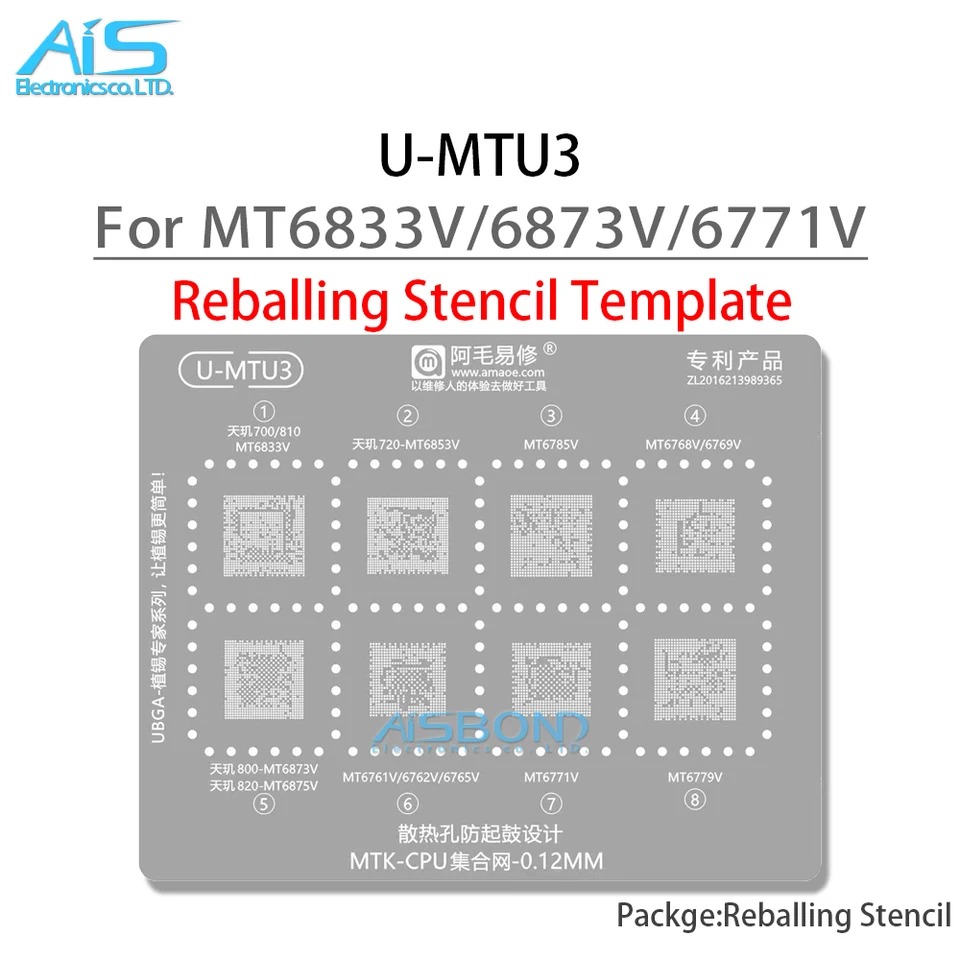U-MTU 1-5 Plantilla de Reballing BGA para CPUs Qualcomm MT6991Z MT6889Z MT6989W MT6893Z MT6983Z MT6833V MT6873V MT6761V MT6595W 4