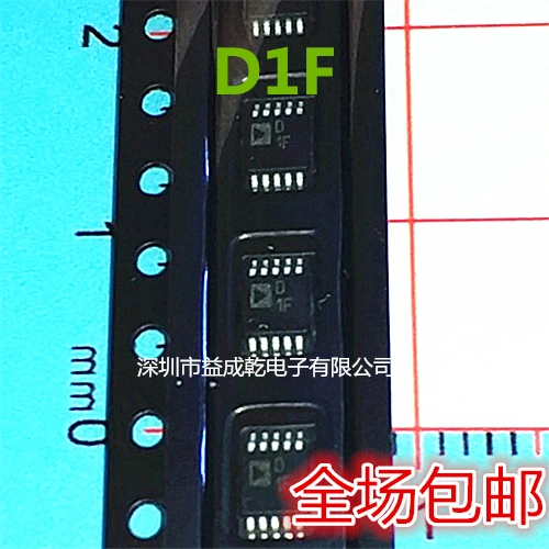 

AD5248BRMZ2.5 AD5248BRM2.5 AD5248 D1F MSOP10 10PCS