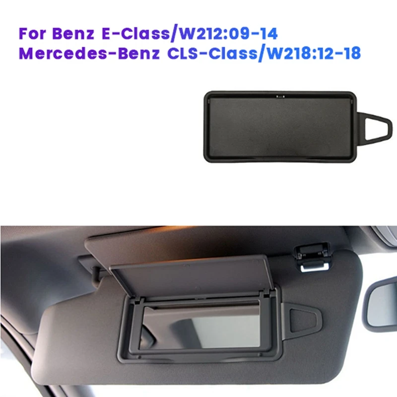 Car Sun Shade Visor Makeup Cosmetic Mirror Cover 2128108100 For Mercedes Benz E Class W212 CLS W218