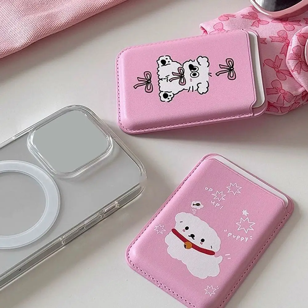 Bow Bear Magnetic Card Clip Dustproof Anti-Fingerprint Wallet Card Holder Leather Phone Case for For iPhone 15 Pro Max