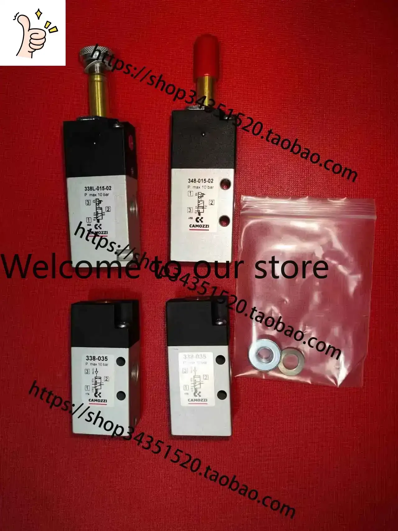 2026.4Customized COMAZZI Kangmaosheng 338L-015-02 Two Position Three-way Solenoid Valve 348-015-02, 378-905
