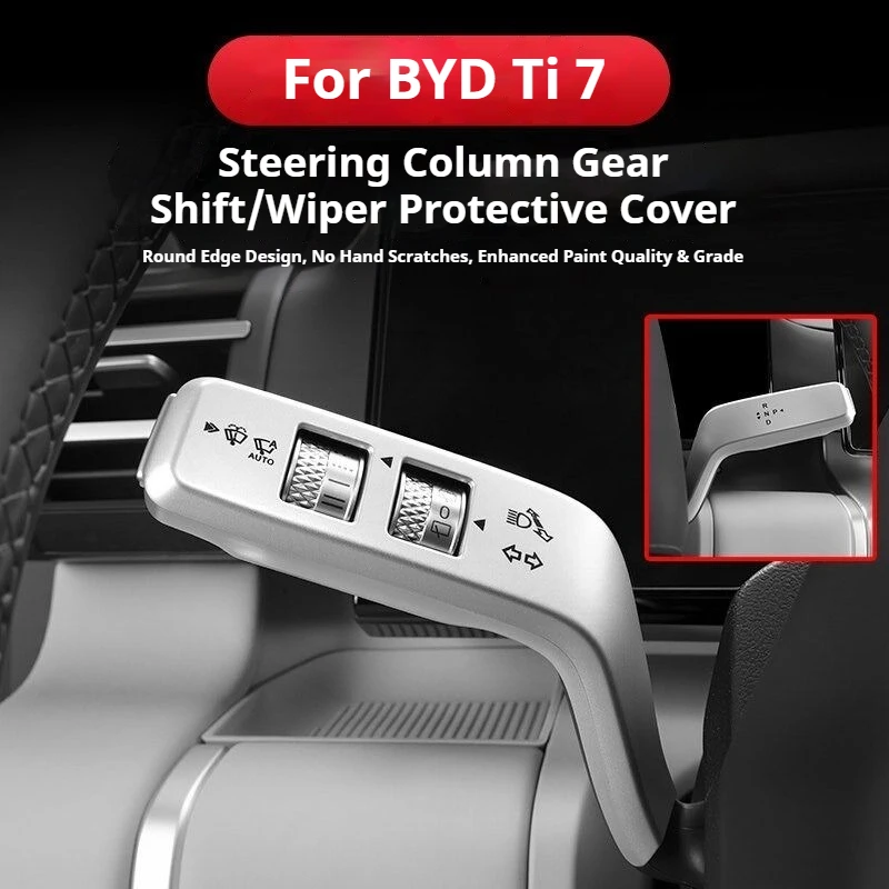 6Pcs for BYD Ti7 Formula Leopard Titanium 7 Car Wiper Sleeve Protection Cover Steering Wheel Button Cover Shell Car Accessories