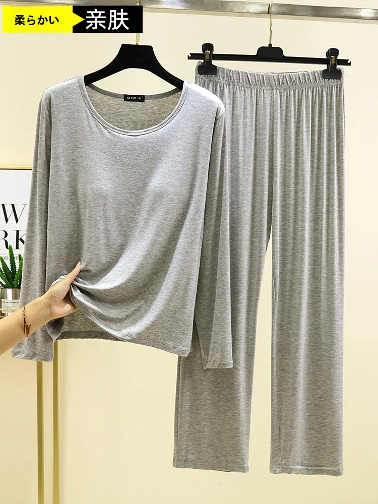 모달 순색 여성 홈웨어 세트 캐주얼 웨어-외출복 투피스 세트 가을 노와이어 브라 스포츠웨어 대형 사이즈