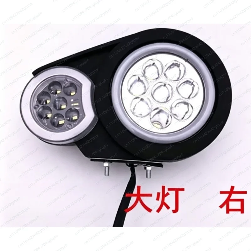 Loader Headlight Front Lamp for Shantui Liugong Laigong Wheel Loader Construction Machinery Lighting
