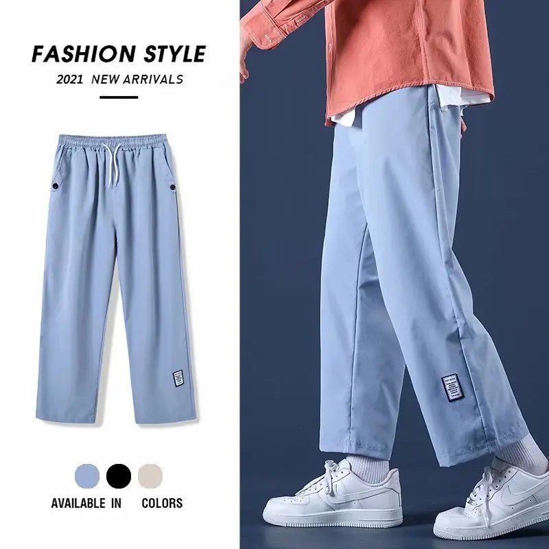 

Летние мужские рабочие брюки в корейском стиле, широкие прямые свободные повседневные длинные брюки, универсальные, удобные, модные