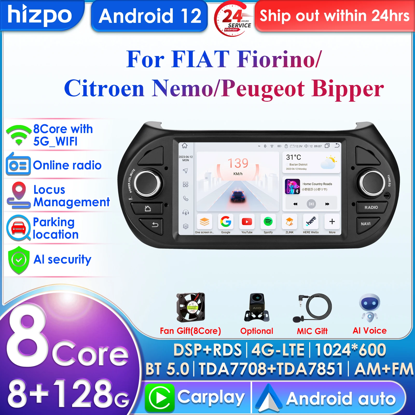 Hizpo Carplay 4G  7'' 2din Android Car Radio for Fiat Fiorino,Citroen Nemo, Peugeot Bipper Multimedia Video Player GPS Autoradio