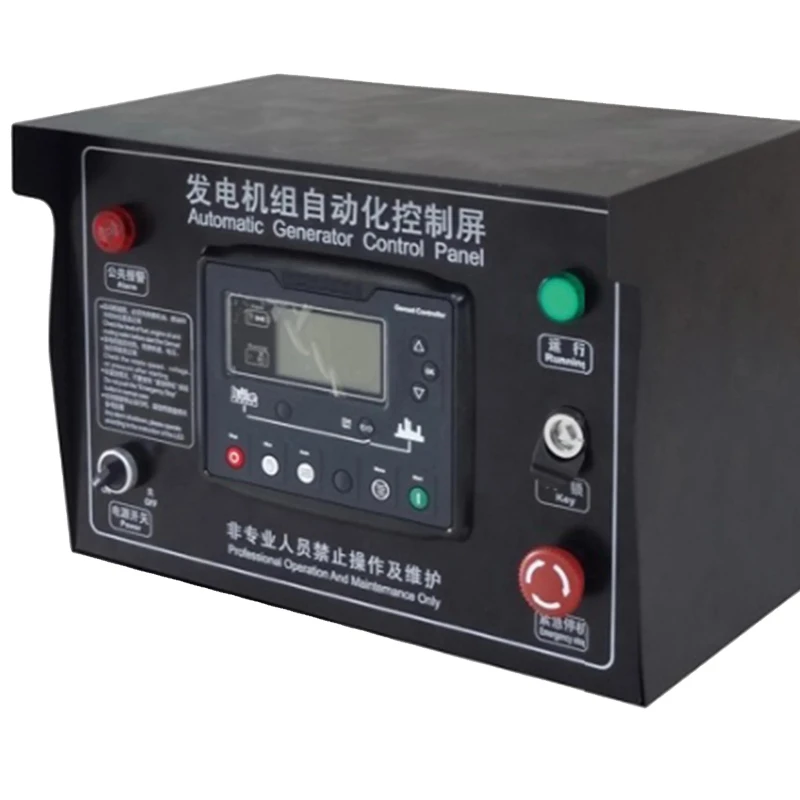 Premium Generator Control Panel 6110 Panel