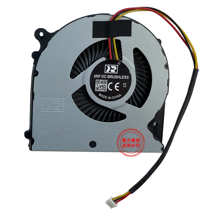 

GZEELE New CPU Cooling Fan for Machenike F57 F57-D1 D57-D2 F57-D3 F57-D5R N550RC FH22 DFS551205WQ0T For Clevo W350DW M510D1 FH22