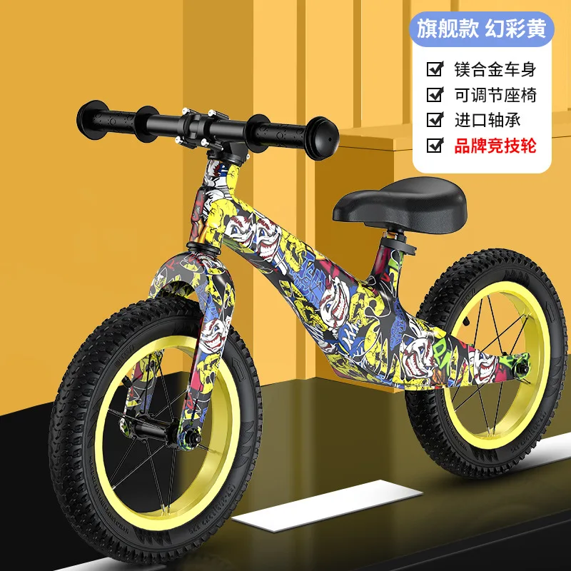 

New Magnesium Alloy Children's Balance Car Pedalless Baby Bicycle 2-6 Years Old Scooter Yo-yo Scooter Children's Bicycle