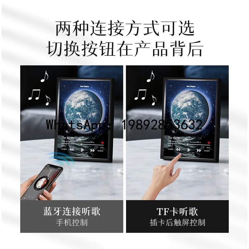 GH Turntable Audio Painting Bluetooth TF Card Modern Minimalist Aluminum Alloy Living Room Entryway Decorative Painting