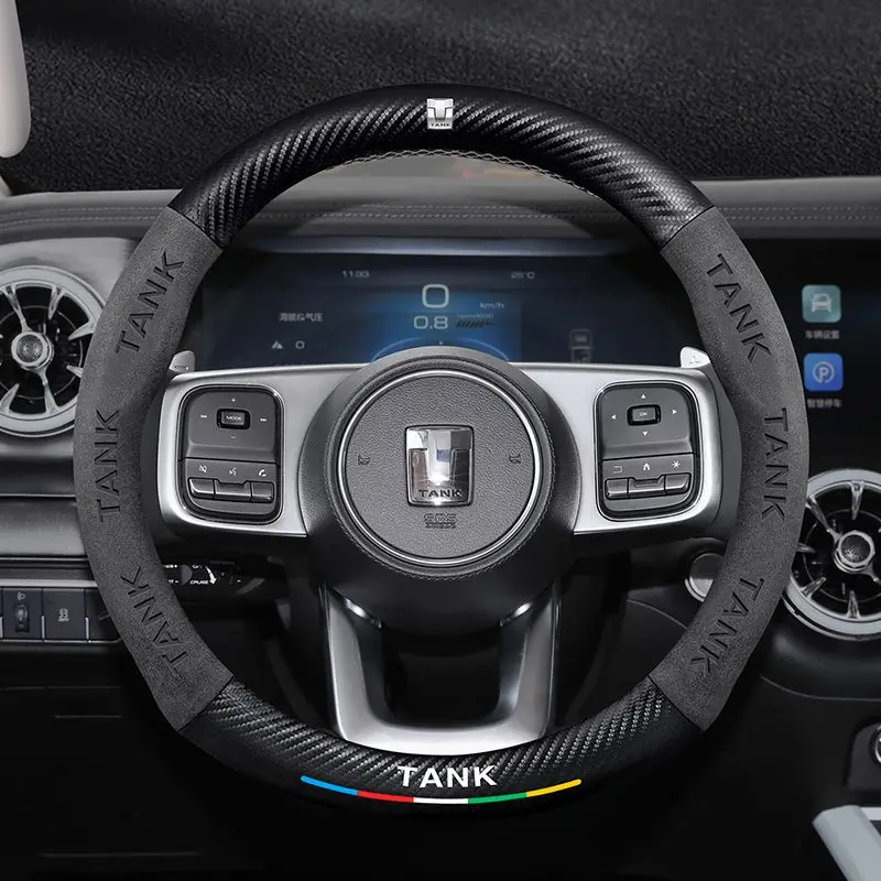 For Great Wall GWM TANK 300 500 Suede Carbon Fiber Embossed Steering Wheel Cover 38CM Tank 300 TANK 500 Car Interior Accessories