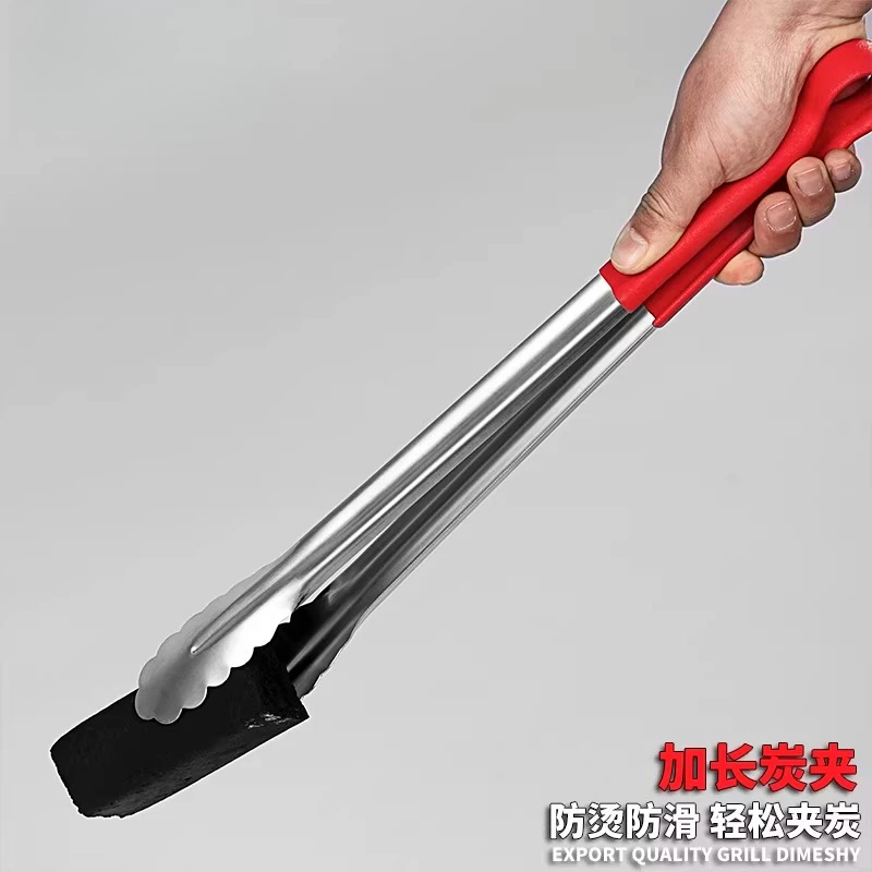 Extended Stainless Steel Barbecue Clip Charcoal Pickup Clip Outdoor Picnic Barbecue Utility