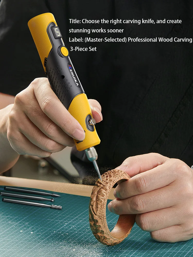 電動彫刻機-ウェンプレイ-ハンドヘルド電動小型切断機-工芸品-木彫り-核彫刻-翡翠研磨ツール