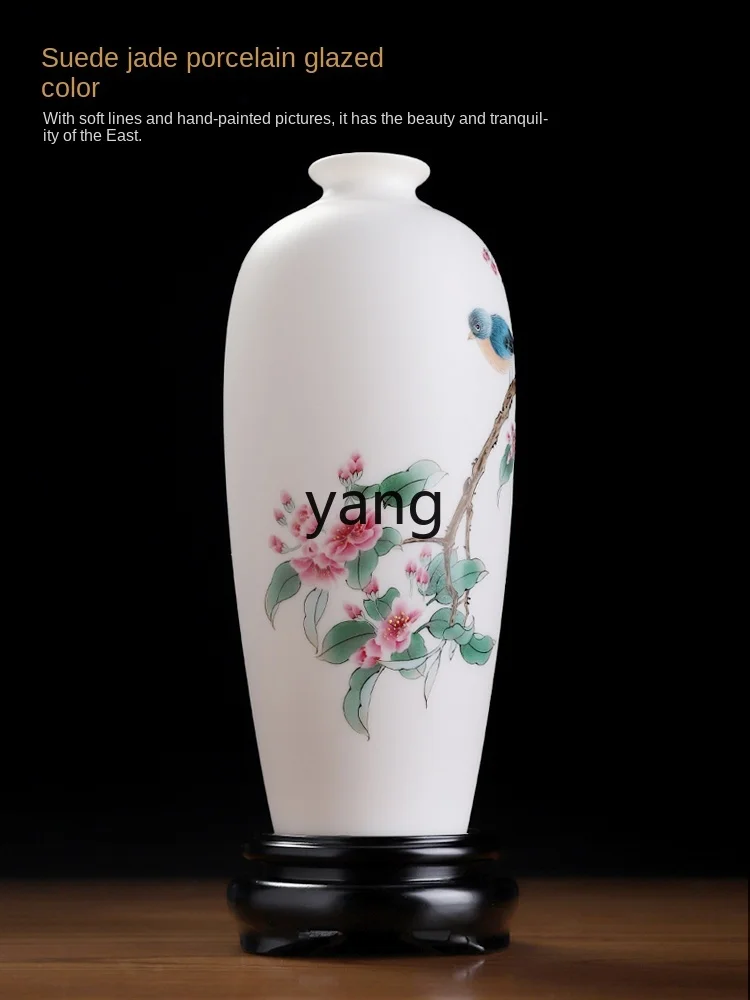 CX Wealth Mantang Hand-Painted Landscape Mutton Fat Jade Birthday Bottle New Chinese Style Living Room Curio Shelves Decoration