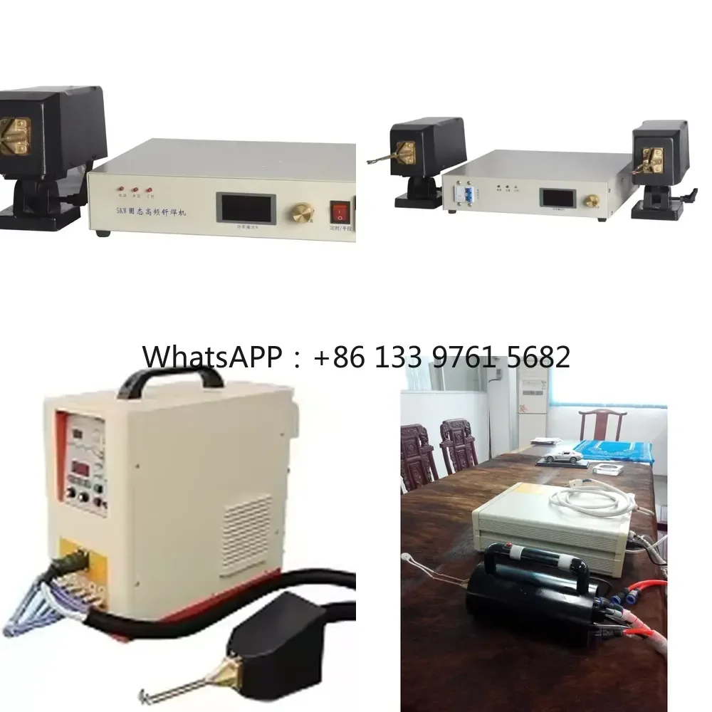 WSQ TIS Induction Heater Superhigh Frequency 0.1mm Micro Wire Thin Fast Precision Brazing Low Power Loss Energy Saving