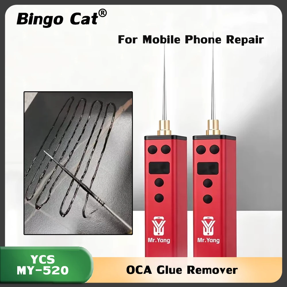 Ycs MY-520 Glue Rem…