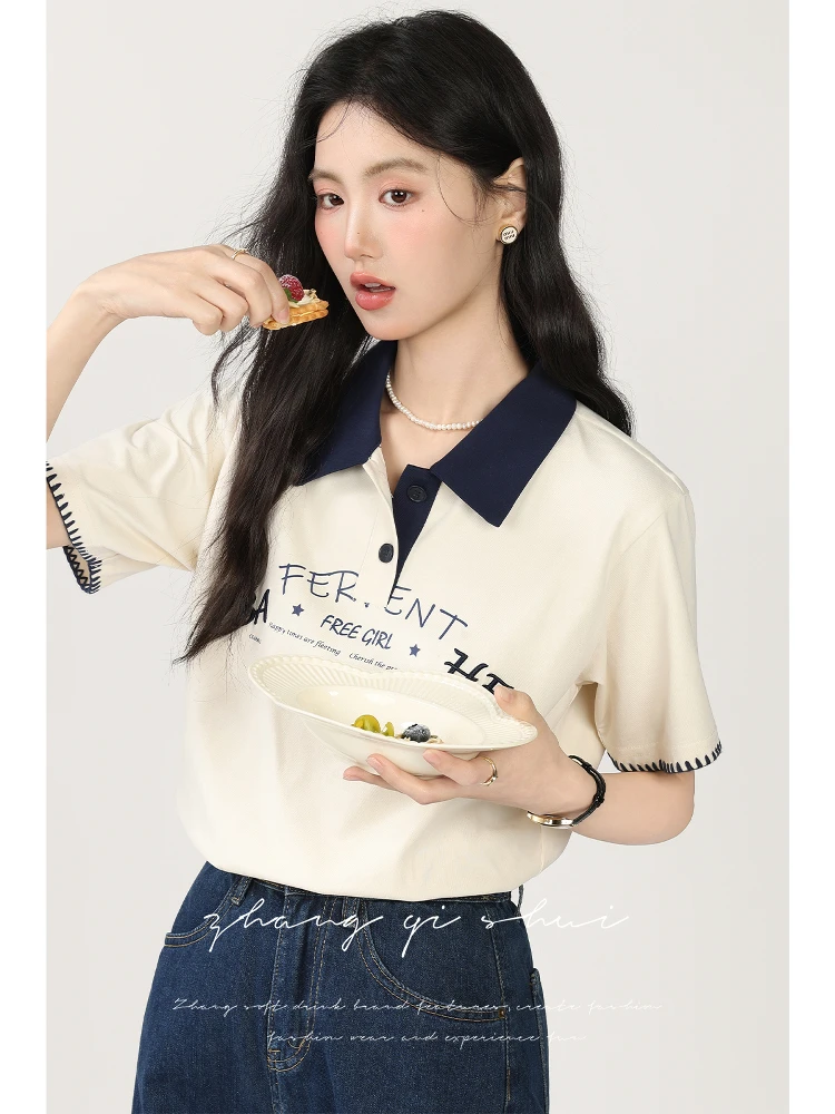 

Новинка лета Sle Tangy Color irt ort Sve Женская футболка для поездок на работу, топ Zhang Ginger Drink Pure Color